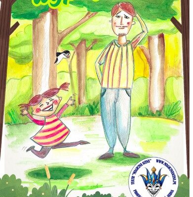 “Niezwykła wyprawa”